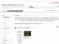 Virtual Music Composer 3.01